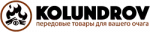 Kolundrov