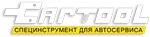 Car-tool