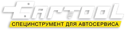 Car-tool