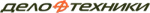 Дело Техники