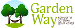 GardenWay