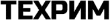 Техрим