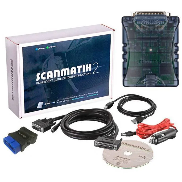 Программа и адаптер USB и Bluetooth