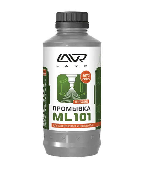 Промывка инжекторных систем с раскоксовывающим эффектом LAVR ML101 Injection System Purge 1000 мл
