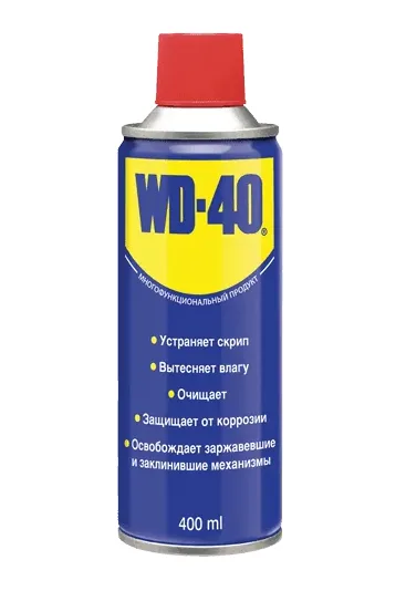 Смазка многоцелевая WD-40 (аэрозоль) 400 мл.