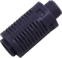 Запчасти шумоглушитель для 4638 Nordberg FSK 01