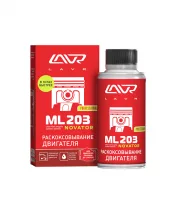 Раскоксовывание двигателя ML203 NOVATOR, 190 мл