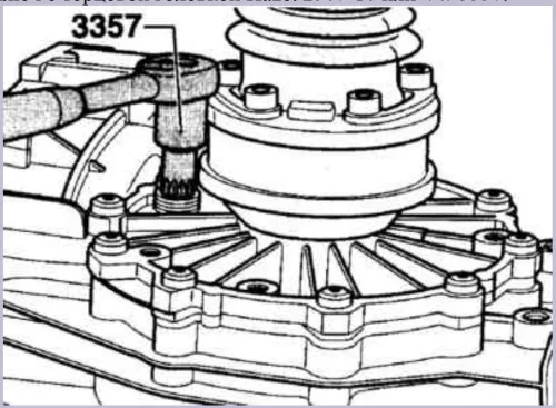 Головка для масляной пробки VW-Audi с трансмиссией ZF М16 4