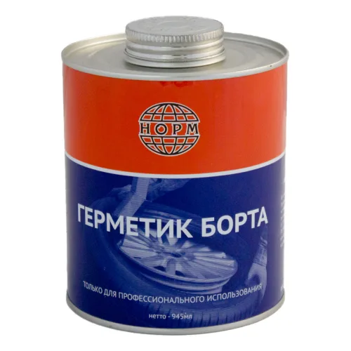 Герметик борта, 1л.