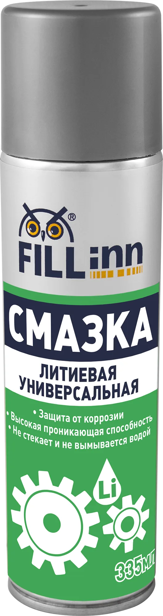 Смазка литиевая универсальная
