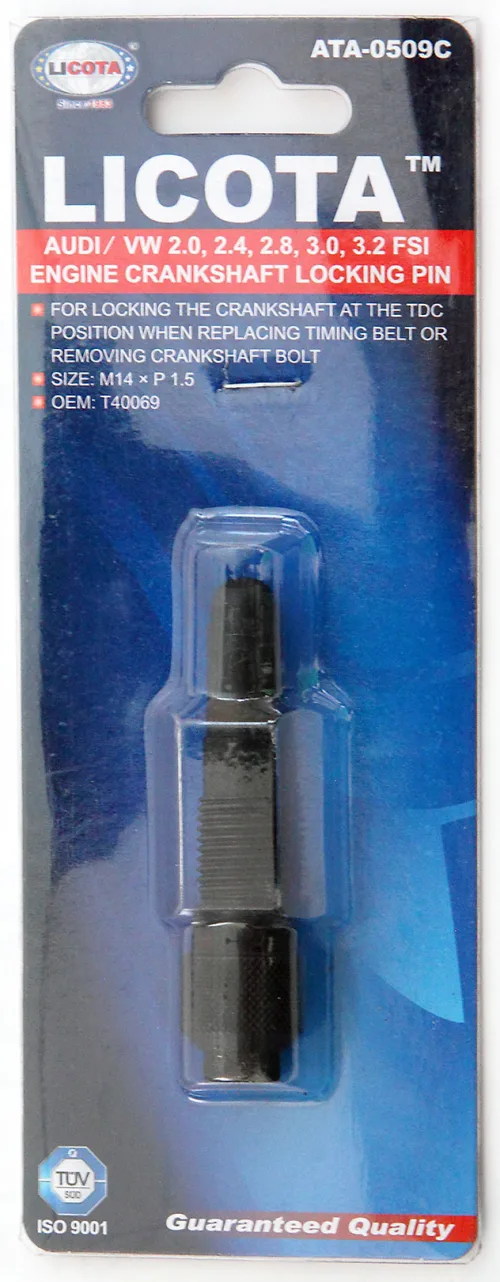 Фиксатор коленвала VAG T40069 3