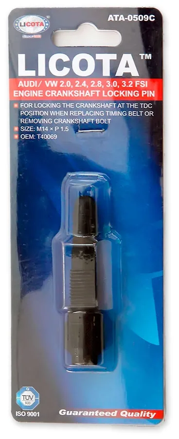 Фиксатор коленвала VAG T40069 6