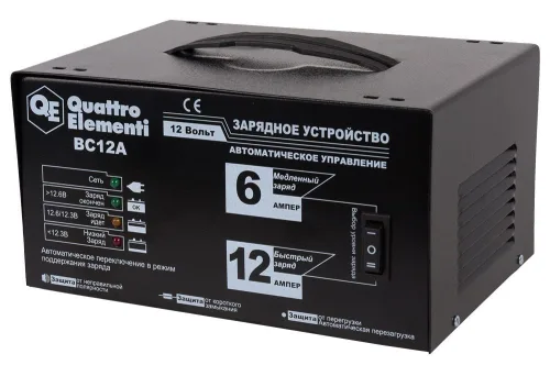 Автоматическое Зарядное устройство BC12A