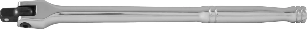 Вороток шарнирный 3/8”DR, 250 мм