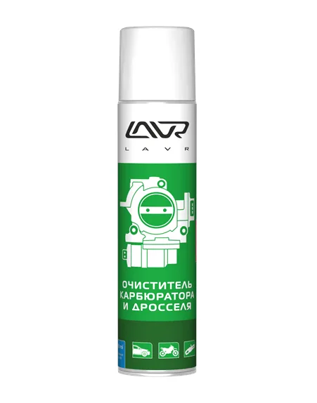 Очиститель карбюратора и дросселя LAVR effective cleaning of the carburetor and throttle 400мл