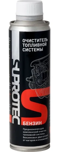 Очиститель топливной системы (бензин), очиститель инжектора и клапанов