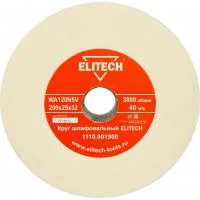 ELITECH Круг шлифовальный, 200х25х32мм,К120