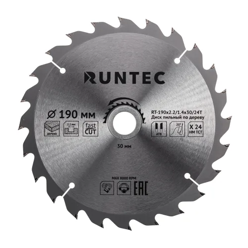 Диск пильный по дереву 190 × 30 мм, 24 зуба RT-190x2.2/1.4x30/24T RUNTEC
