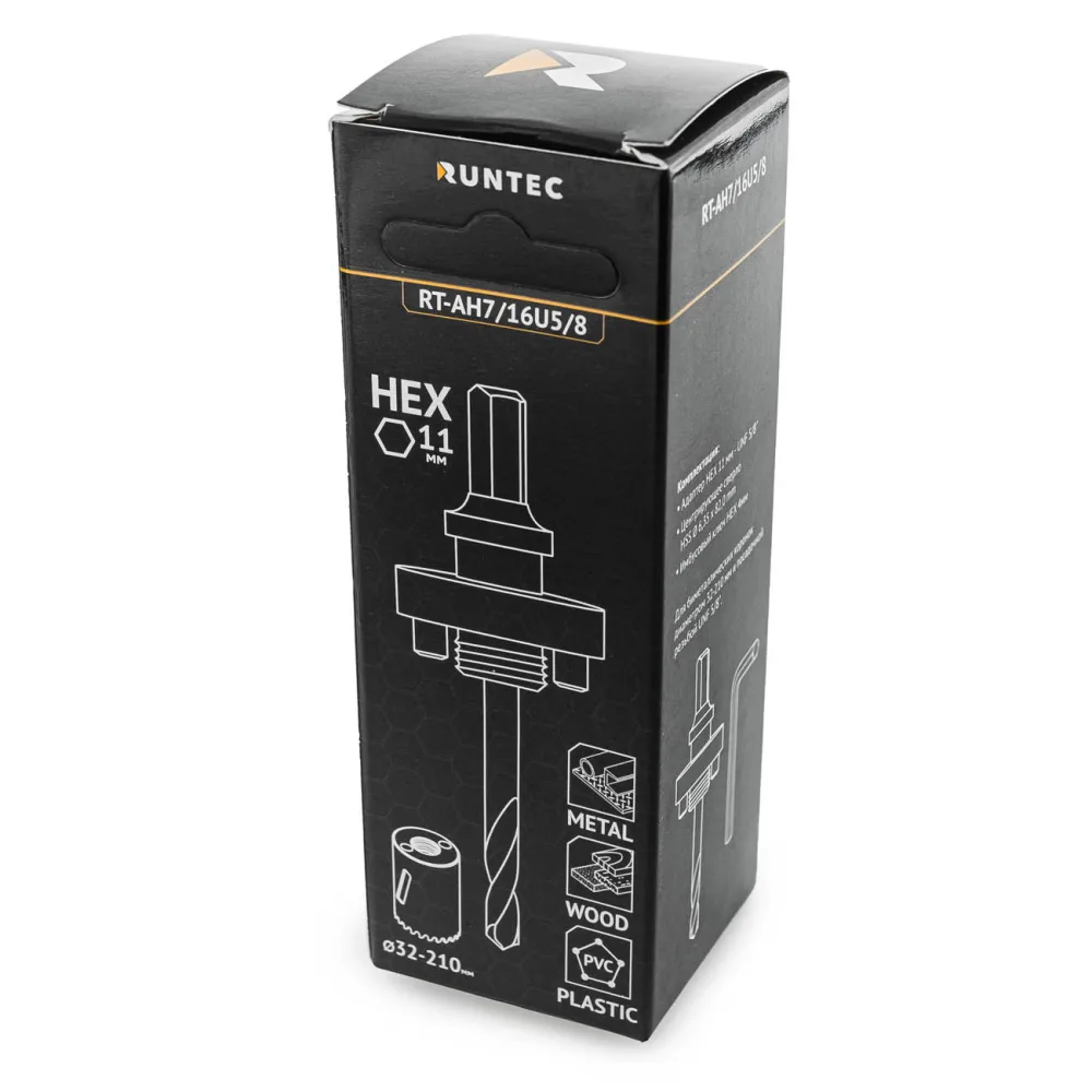 Адаптер для биметаллических коронок 32–210 мм, HEX 11 мм — UNF 5/8″ RT-AH7/16U5/8 RUNTEC