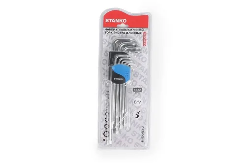 Набор угловых ключей Torx экстра длинных 9шт. Станкоимпорт CS11129XL 3