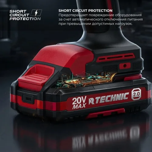 Дрель-шуруповерт ударная аккумуляторная TECHNIC, 13 мм, 20 В, 2 × 2 А·ч, 60 Н·м Runtec 2