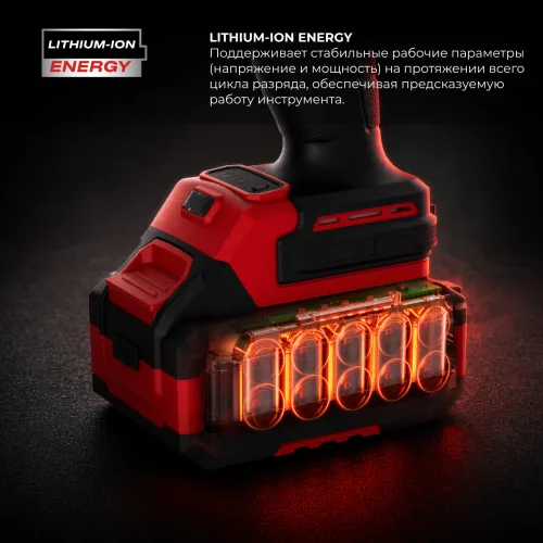 Дрель-шуруповерт ударная аккумуляторная TECHNIC, 13 мм, 20 В, 2 × 2 А·ч, 60 Н·м Runtec 3