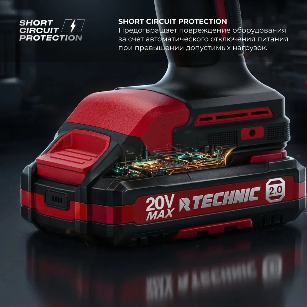 Гайковерт ударный аккумуляторный TECHNIC, 1/2", 20 В, 1000 Н·м, 2 аккумулятора 4 А·ч Runtec