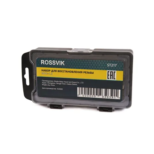Набор для восстановления резьбы, M10×1,5 мм ST217 ROSSVIK 4