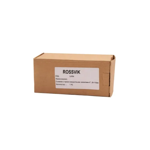 Съемник с тремя поворотными захватами, 4", 20-110 мм, 3JP04 ROSSVIK 3