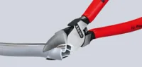 Кусачки боковые для пластмассы 125 мм KN-7202125