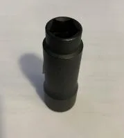 Головка торцевая 5 гр.