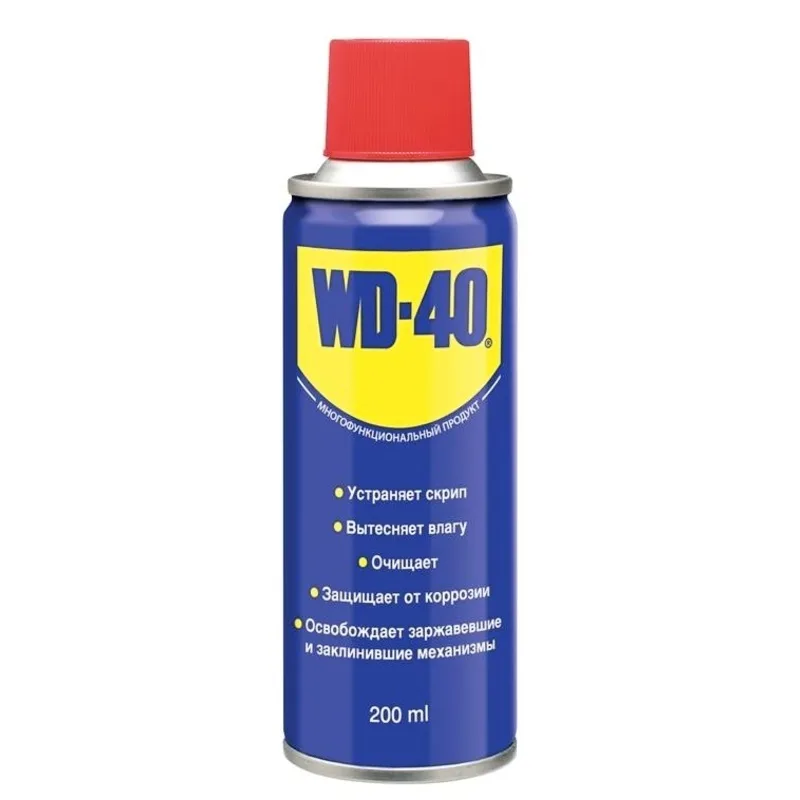 Смазка многоцелевая WD-40 (аэрозоль) 200 мл.