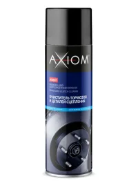 Очиститель тормозов и деталей сцепления 650 мл Axiom A9601