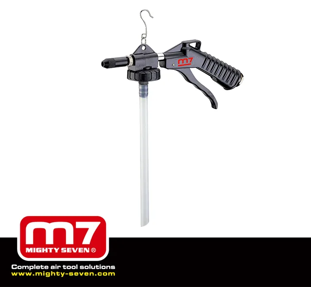 Пистолет для антигравия Mighty Seven SX-3112L