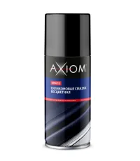 Смазка силиконовая 210 мл Axiom A9621P