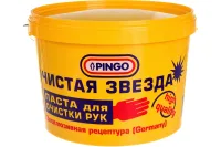 Паста для очистки рук "Чистая звезда" 11л.