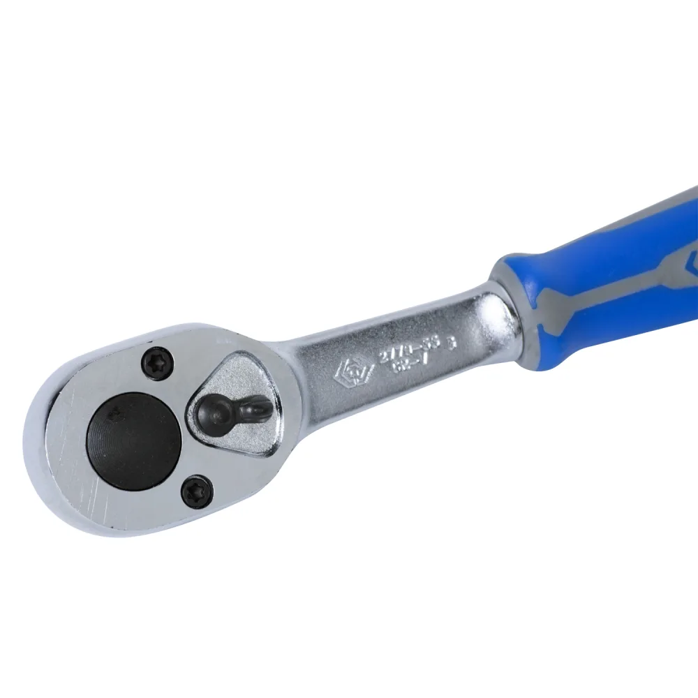 Трещотка 1/4",140 мм, 24 зубца, флажковая, фиксатор
