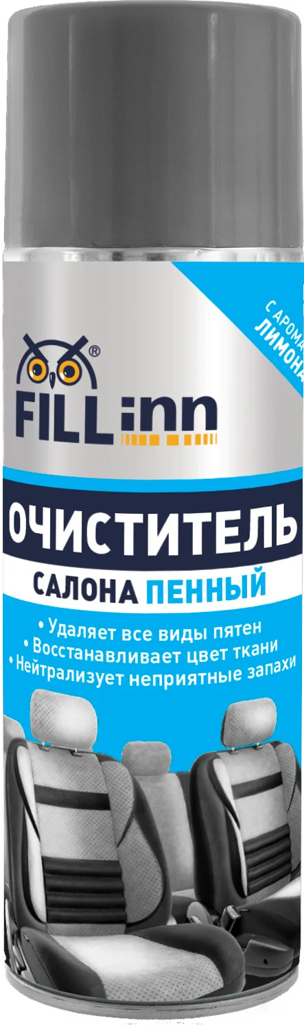 Пенный очиститель салона