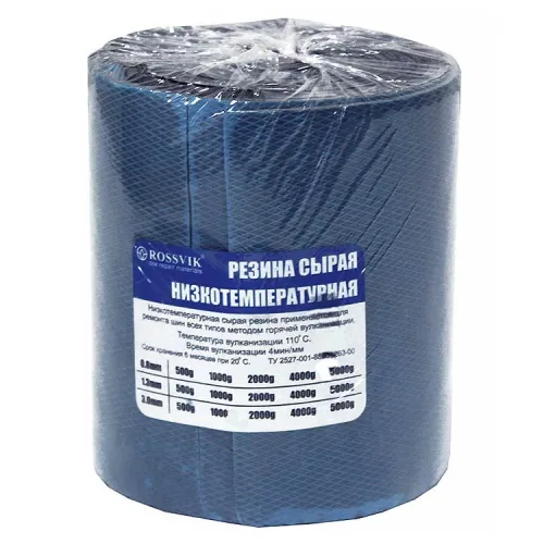 Резина сырая низкотемпературная