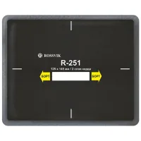 Пластырь кордовый радиальный R-251 125*145 мм. 2 сл.  10 шт/упаковка