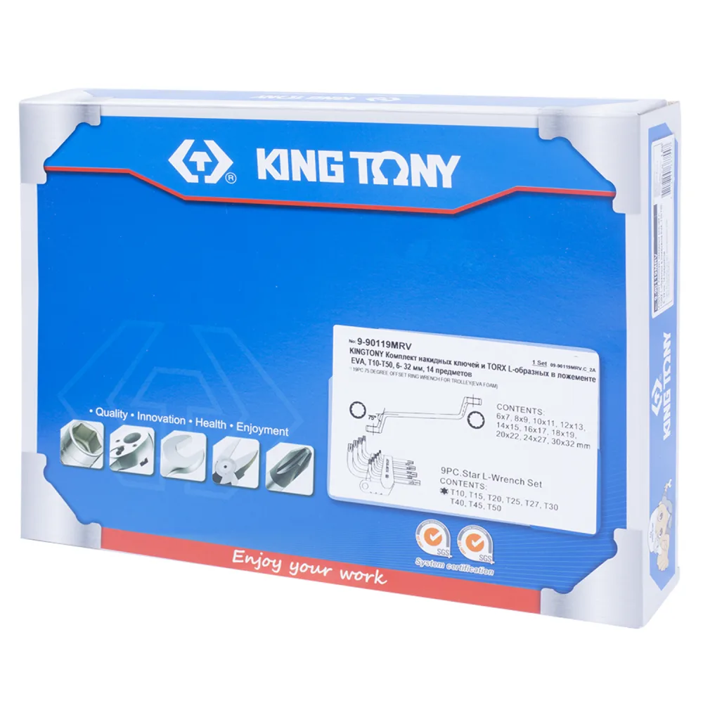 Набор накидных ключей и TORX L-образных, ложемент, 19 предметов King Tony 9-90119MRV