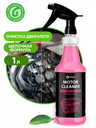 Motor Cleaner Очиститель   двигателя 1л professional (с проф. тригером)