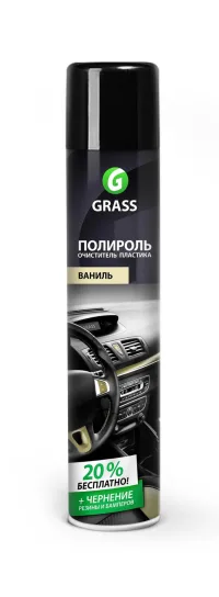 Dashboard Cleaner Полироль-очиститель пластика ваниль, аэрозоль 750 мл  GRASS 120107-4