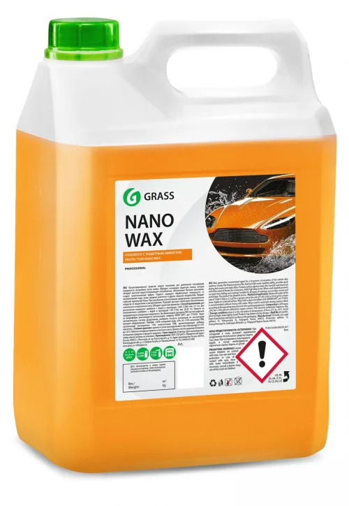 Nano Wax Нановоск с защитным эффектом 5кг GRASS