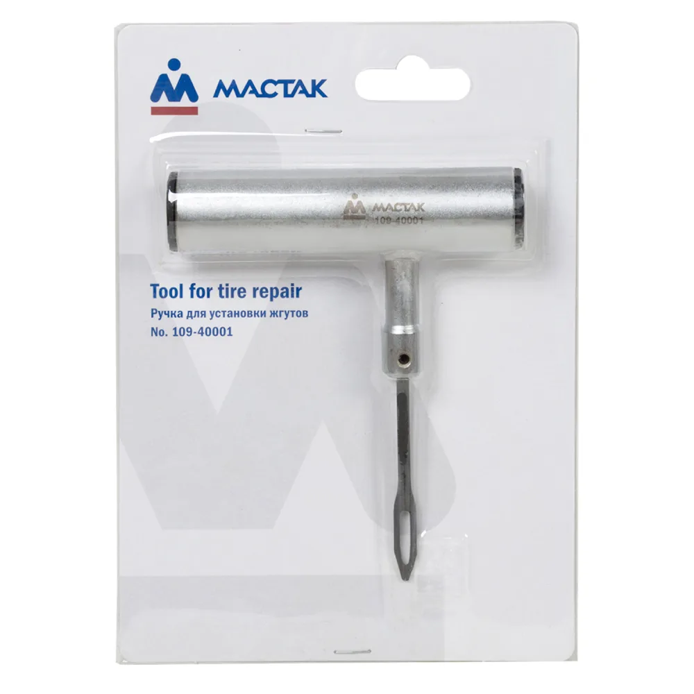 Ручка для установки жгутов