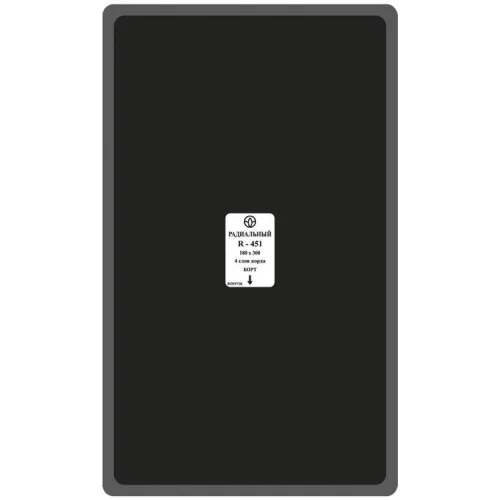 Пластырь кордовый радиальный R-451 (термо) 180х300 мм. 4 сл. 10 шт./упаковка 2
