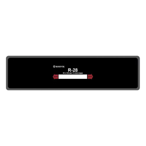 Пластырь кордовый радиальный R-28 (термо) 85*330 мм. 3 сл. 10 шт./упаковка 2
