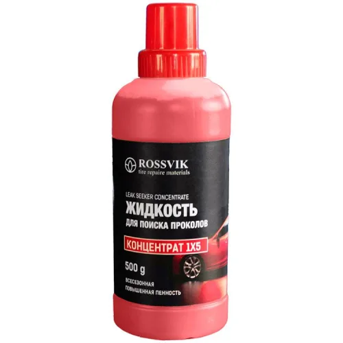 Концентрат для поиска проколов