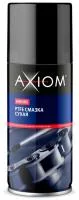 Смазка сухая PTFE 140 мл