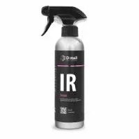 Очиститель дисков IR (Iron) 2